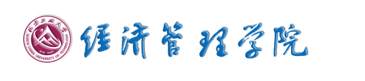 德信体育官网